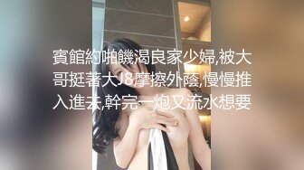 STP18717 高颜值网红美女【小九儿呀】学生妹超大胆！约两大叔回家玩3P&nbsp;&nbsp;激情沙发轮操小逼太嫩都给操肿了