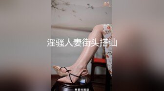 偷拍脚踩恨天高的美女小黑B