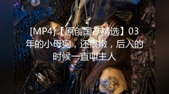 [MP4/2.77G]8-13全网寻花约啪苗条少妇，浴室洗澡迫不及待开干，床上无套搞到瘫软