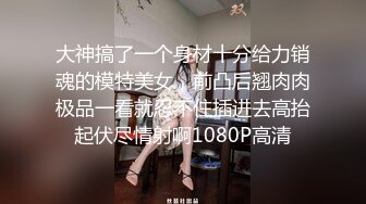 FX-0014 苏璇 闷骚女上司强制诱惑羞涩男下属 放浪传媒 x 麻豆传媒映画