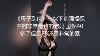 淫妻激情配合吃淫水说骚话真实老婆版“弹力插”