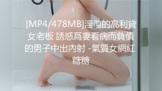 穿着和服的讨厌婊子