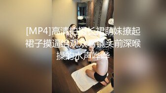 爱豆传媒IDG5456被无良好友激发潜藏的恋母癖