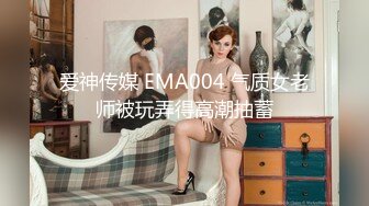 [MP4/ 1.35G] 酒吧少妇激情4P，露脸颜值不错伺候三个大哥，交大鸡巴，让三个大哥在床上玩弄