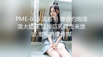 【新片速遞】甜美骚妹子全程露脸深夜销魂，很会勾搭狼友揉奶玩逼，掰开小穴看特写好嫩好紧，自慰逼逼自己舔淫水样子好骚[544MB/MP4/55:06]