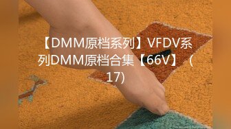 【自整理】P站Lovely Dove 开档网袜的诱惑 白丝 后入 肛交  最新大合集【57V】 (13)