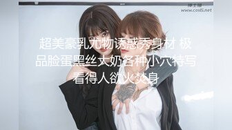 【丰臀靓穴❤️疯狂推荐】极品骚气女神『myasian』最新OF私拍流出 被操嗨到喷水超生猛