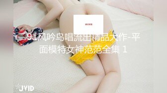 星空传媒XKTC055儿子压力大性感女家教来解压