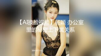 有着强制给大奶哺乳愿望的色女的颜面压迫抽插