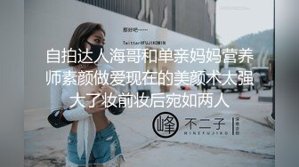 漂亮美女啪啪自拍