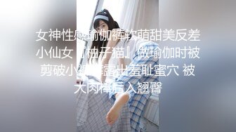 [MP4/ 609M] 高颜值健壮教练下海做鸭 狂操老娘们还要和绿帽光头大叔舌吻一块淫乱3P真惨