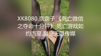 小女友 我开始录了 不要 不能录 老公 大奶妹子第一次啪啪录像很害羞 贵在真实