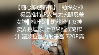 STP28616 一段时间没播极品御姐！高颜值性感浓妆！无毛骚穴自摸，吸吮舔屌极度淫骚，张开双腿炮友插穴