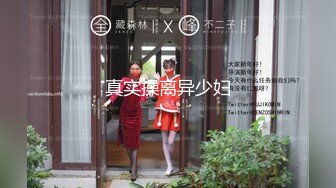 《千里寻逼新炮区》老哥小旅馆约卖淫女上门服务偷拍