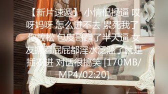 [MP4/1.25GB]精東影業 JD111 我的少女時代