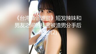 高颜值长腿少妇女主播身穿情趣黑丝在KTV包厢里打炮 被金主大哥用火车便当式爆操半个多小时