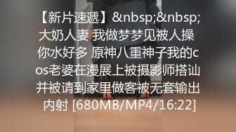 【精装??福利】推特UP主各种表里不一美女反差婊私拍不雅视图集 只要有实力任何美女都能驯服调教成贱人2108P 309V