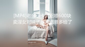 [MP4]麻豆传媒&amp;帝王作品 DW004 NTR强行侵犯人妻被两男干到翻过去