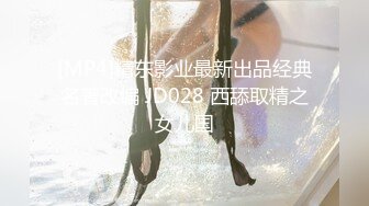 (sex)20231113_滋水粉鲍_1185442084_1