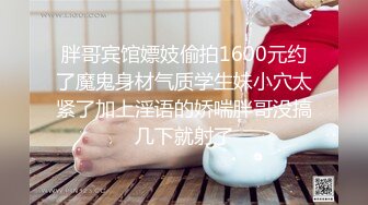 ❤OF福利分享❤㊙法国华裔福利博主⭐nicolove⭐▶▶男伴很多也有些字幕剧情片质量不错内容多为肉搏战有少许对白《NO.3》 (2)