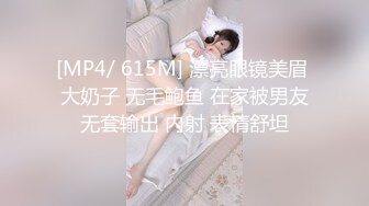 星空素人.小魔女.小魔女为了业务无内见客户.星空无限传媒