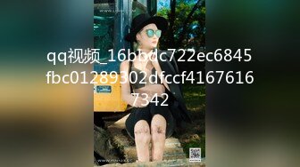 [MP4/1.05G]7-11小马寻花足疗店约啪年轻清纯小妹，到酒店啪啪，口活表情淫荡，享受操逼的快乐