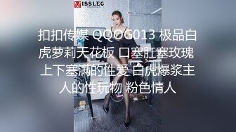 【新片速遞】坐牢8年的犯人出狱❤️找到当年女警官进行性报复美女网红 糖糖[646MB/MP4/20:52]