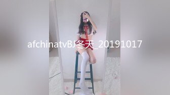 afchinatvBJ冬天_20191017