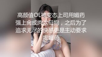 AI明星换脸 AI-江疏影 试镜时被潜规则 超爽后入，巨乳晃呀晃！