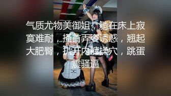 [MP4]第二场 再约外围女神 肤白貌美大长腿，温柔甜美乖巧