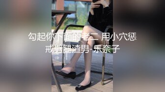 大神潜入商场女厕全景偷拍多位漂亮小姐姐的极品美鲍 (2)