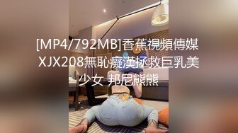 木瓜奶熟女阿姨 上位啪啪打桩 被这肥大且不臃肿 充满弹性的大屁屁撞击下 坚持不住两分钟射逼里了