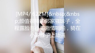 推特小网红【董柒柒】这高颜值美少妇平时都很乖巧的，私底下够骚的反差很大，也是很极品的一位，美腿胸大屁股又翘 (1)