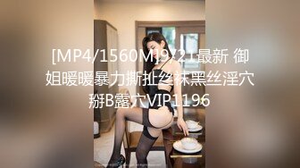 [原創錄制](sex)20240129_姐夫的两个小姨妹