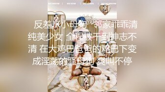 stripchat来了一个极品【Olivia】童颜巨乳小萝莉，还在上学，男朋友调教