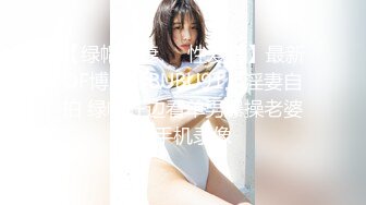 监控偷拍纺织厂的女工换衣服