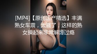 猛男老哥身体真的棒,壹天换壹个妹子,酒店又找个黄发小太妹,各种玩弄嫩茓