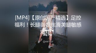 JDSY008 香蕉视频传媒 蕉点 富婆相亲要求验货