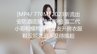 极品女神~ !乳交夹乳头【DeepEggs】长腿丝袜玉足~跳蛋狂震~流水【30v】 (34)