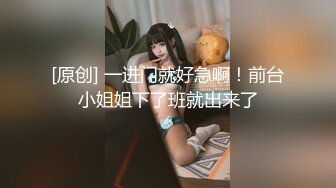 狠狠后入骚货大屁股