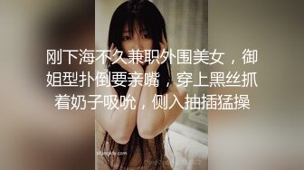 眼镜人妻口交颜射