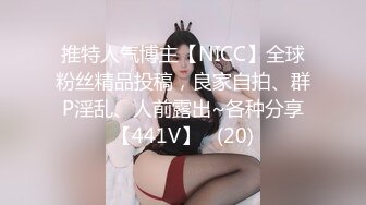 国产熟女篇系列7 关系不错的两个小伙一起3P很骚的大奶少妇还玩内射 对话很是精彩