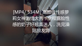 草莓原创 - 女老板现场教学职场新人如何拿下客户 - 梅婷婷