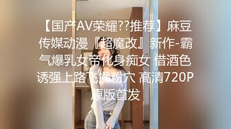 游乐场女厕偷拍 牛仔短裙美女的小肥鲍