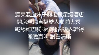 【新片速遞】&nbsp;&nbsp;反差白虎眼镜妹❤️后入中出一顿暴力抽插❤️浪叫呻吟~骚的一批~~~[74M/MP4/03:56]