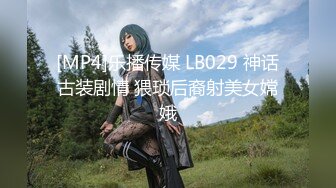 (麻豆傳媒)(mgl-0004)(20231216)沉溺偷情的淫亂姐妹-吳夢夢、蘇暢