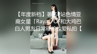 猫爪影像MMZ-032 我的老师是寻小小 专属女神的私家性辅导