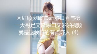 女神猎杀『XBT』性爱约炮私拍增强版爆操魔都欲姐 蜜桃臀少妇 怒操干喷水 没人住内射了20V (2)