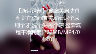 【短发气质美女】酒店开房和炮友激情拔下内裤黄瓜插穴吸吮舔屌特写视角后入大屁股抱着上位骑坐