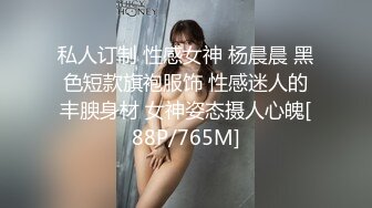 【极品稀_缺性爱泄_密大礼包5】数百位极品反_差母G性爱甄选 极品女神各种乱操内射 完美露脸 丰臀篇 (1)